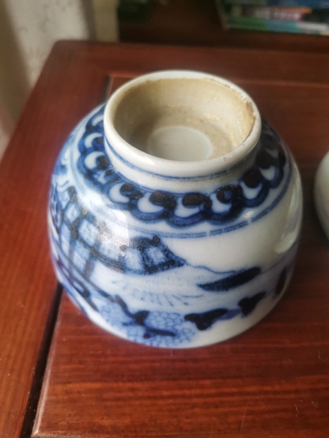古玩陶瓷青花蓋碗拍賣,當(dāng)前價(jià)格350元