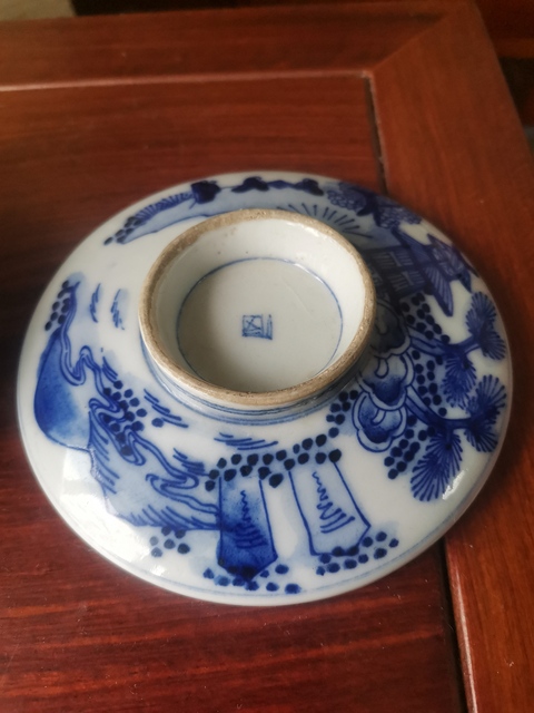 古玩陶瓷青花蓋碗拍賣,當(dāng)前價(jià)格350元