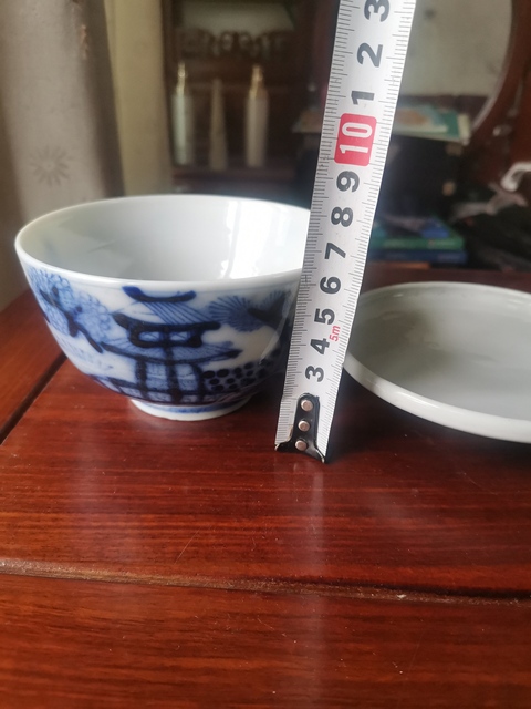 古玩陶瓷青花蓋碗拍賣,當(dāng)前價(jià)格350元