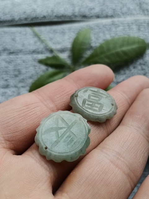 古玩玉器清代天然翡翠“吉語帽花”拍賣,當前價格500元
