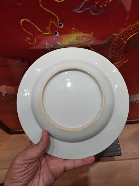 古玩陶瓷康熙青花清供圖賞盤拍賣,當(dāng)前價(jià)格980元