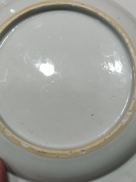 古玩陶瓷康熙青花清供圖賞盤拍賣,當(dāng)前價(jià)格980元