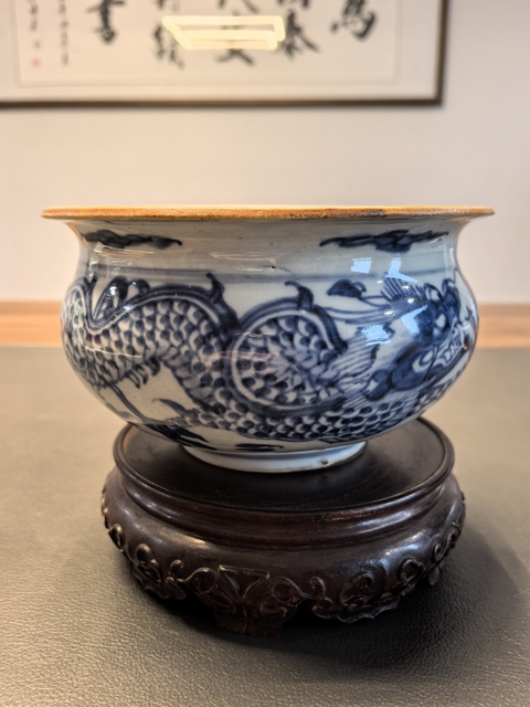 古玩陶瓷雍正青花龍紋羅漢爐拍賣，當前價格1980元