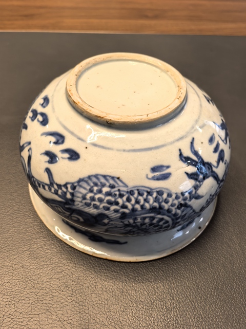 古玩陶瓷雍正青花龍紋羅漢爐拍賣，當前價格1980元