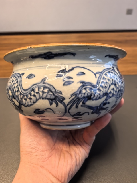 古玩陶瓷雍正青花龍紋羅漢爐拍賣，當前價格1980元