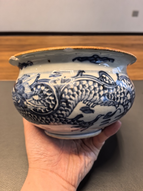 古玩陶瓷雍正青花龍紋羅漢爐拍賣，當前價格1980元