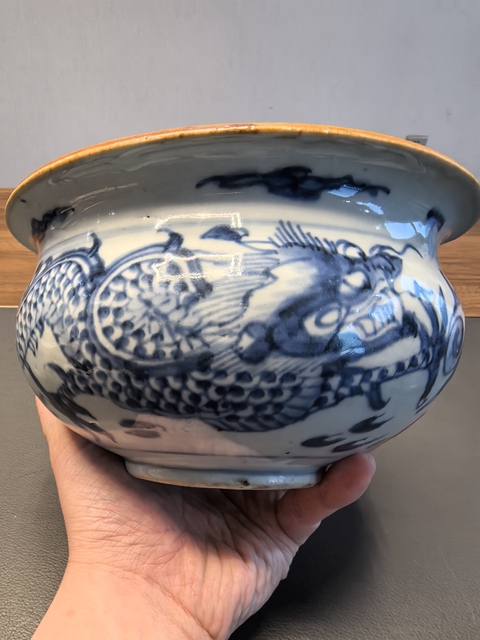 古玩陶瓷雍正青花龍紋羅漢爐拍賣，當前價格1980元