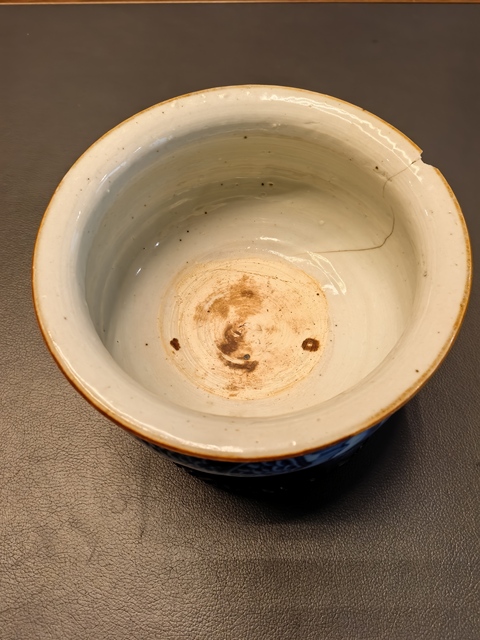 古玩陶瓷雍正青花龍紋羅漢爐拍賣，當前價格1980元