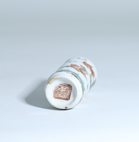 古玩陶瓷粉彩金玉滿堂紋鼻煙壺拍賣,當前價格4000元