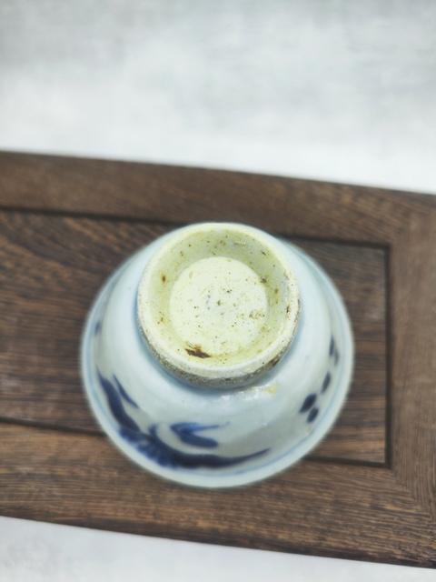 古玩陶瓷明代青花壓手杯拍賣，當前價格366元