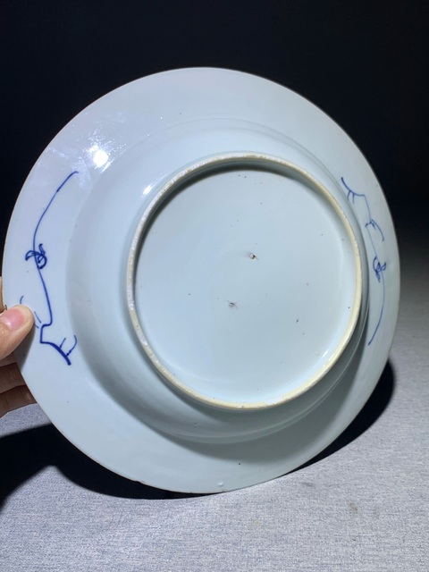古玩陶瓷清康熙·纏枝蓮花卉紋折沿盤拍賣，當前價格3088元
