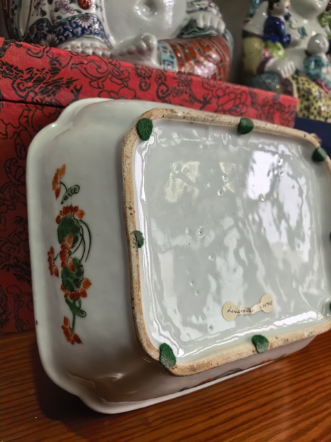 古玩陶瓷廣彩百蝶紋四方倭角盆拍賣，當前價格1888元