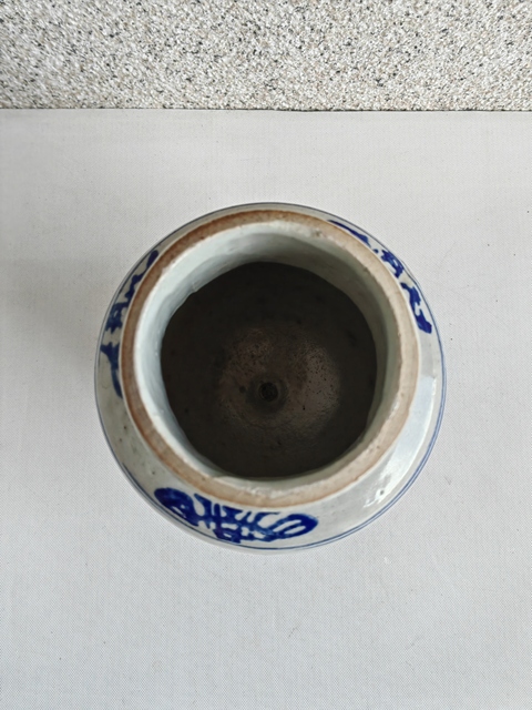 古玩陶瓷青花花卉紋罐拍賣,當前價格550元
