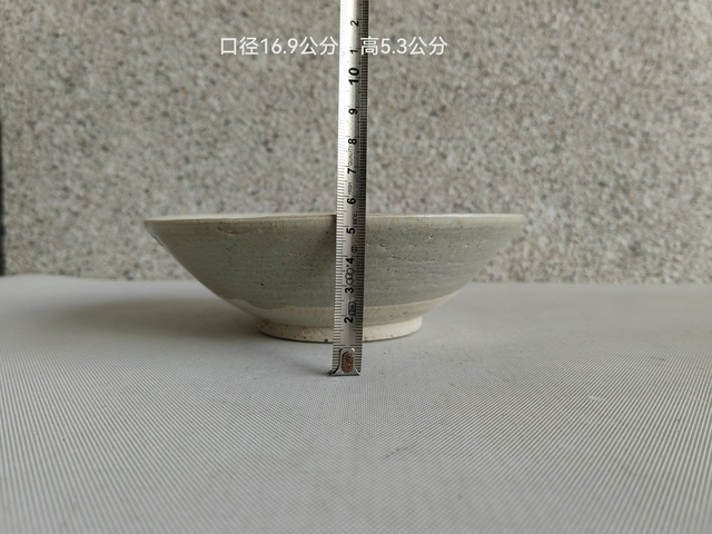 古玩陶瓷青白釉茶碗拍賣,當前價格750元