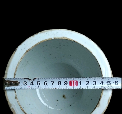 古玩陶瓷青花花鳥紋小缸拍賣，當前價格860元