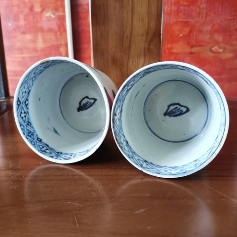 古玩陶瓷【特價】民國青花萊菔紋杯一對拍賣,當前價格239元