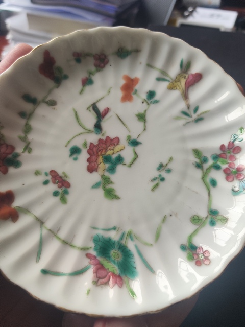古玩陶瓷清晚期粉彩蟲草紋瓜楞盤拍賣,當前價格1200元