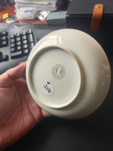 古玩陶瓷清早期粉彩花卉紋盤拍賣,當前價格1800元