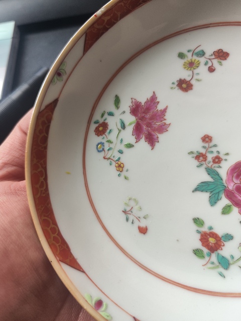 古玩陶瓷清早期粉彩花卉紋盤拍賣,當前價格1800元