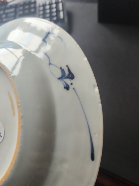 古玩陶瓷清早期青花礬紅描金花鳥紋盤拍賣,當前價格2200元