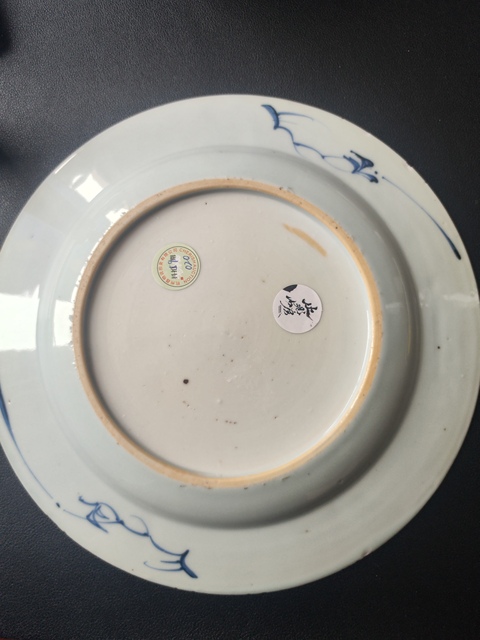 古玩陶瓷清早期青花礬紅描金花鳥紋盤拍賣,當前價格2200元