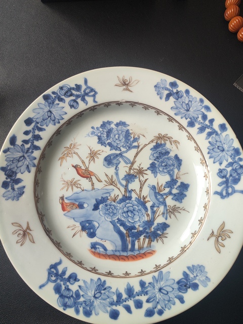 古玩陶瓷清早期青花礬紅描金花鳥紋盤拍賣,當前價格2200元
