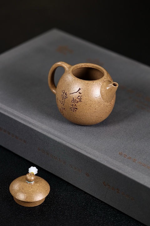 古玩雜項《龍蛋》紫砂壺真品鑒賞圖