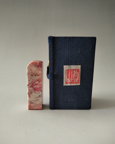 古玩雜項(xiàng)(珍稀精品)昌化白玉雞血石印章拍賣,當(dāng)前價(jià)格3698元
