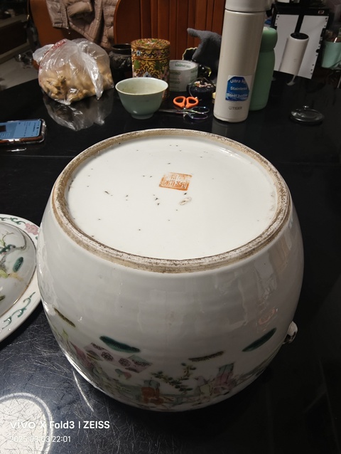 古玩陶瓷宣統粉彩粥罐拍賣，當前價格1800元