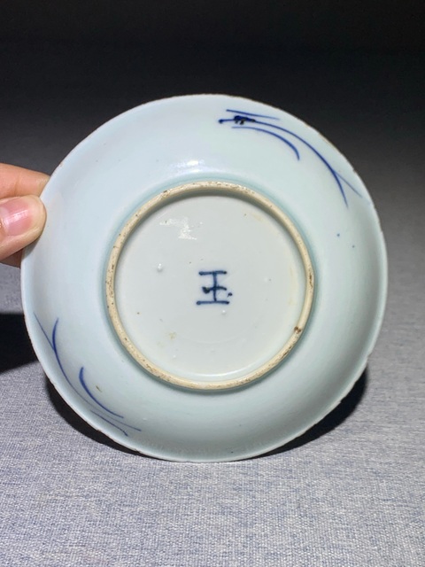 古玩陶瓷清·康熙玉字款魚紋青花盤拍賣,當(dāng)前價格2888元