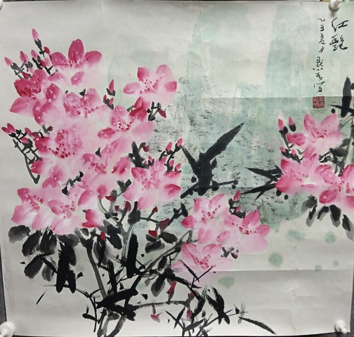 古玩字畫王雪濤弟子金默如紅艷圖斗方拍賣，當(dāng)前價(jià)格2999元