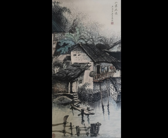 古玩字畫現任中華海峽兩岸書畫藝術協會副主席梁正建山寨風情拍賣，當前價格699元