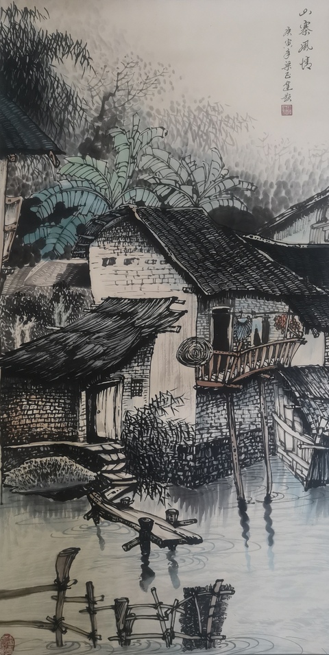 古玩字畫現任中華海峽兩岸書畫藝術協會副主席梁正建山寨風情拍賣，當前價格699元