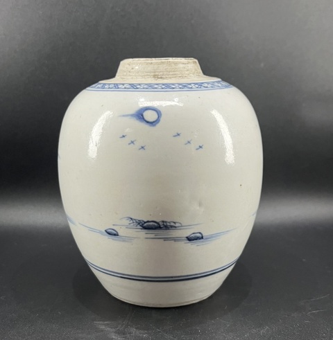 古玩陶瓷青花山水紋罐拍賣,當前價格4500元
