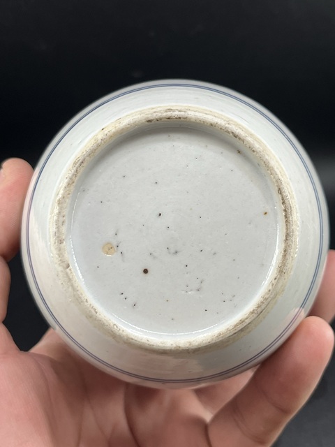 古玩陶瓷青花山水紋罐拍賣,當前價格4500元
