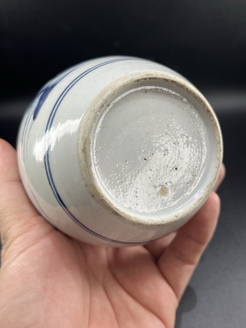 古玩陶瓷青花山水紋罐拍賣,當前價格4500元