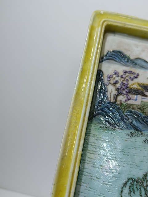 古玩陶瓷晚清民國浮雕山水加彩紋四方瓷板拍賣，當前價格18800元