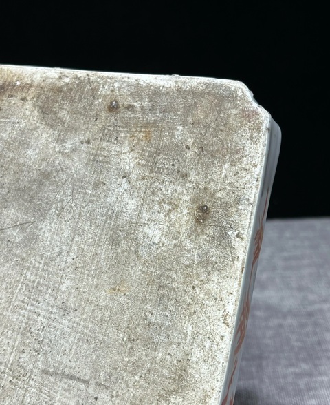 古玩陶瓷清·同治人物故事細路粉彩茶盤拍賣,當前價格2800元