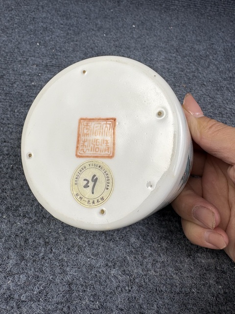 古玩陶瓷粉彩人物故事紋水丞拍賣,當前價格4688元