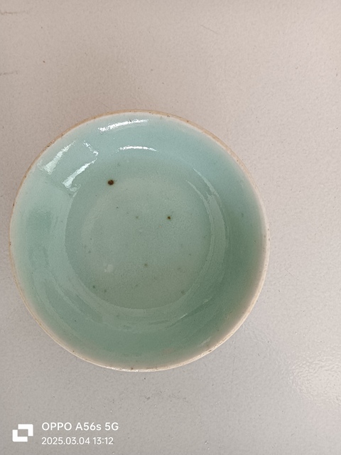 古玩陶瓷豆青釉盤拍賣,當前價格188元