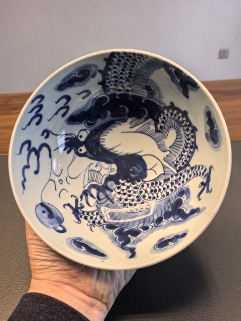 古玩陶瓷清雍正青花過墻龍紋大碗拍賣，當前價格2680元