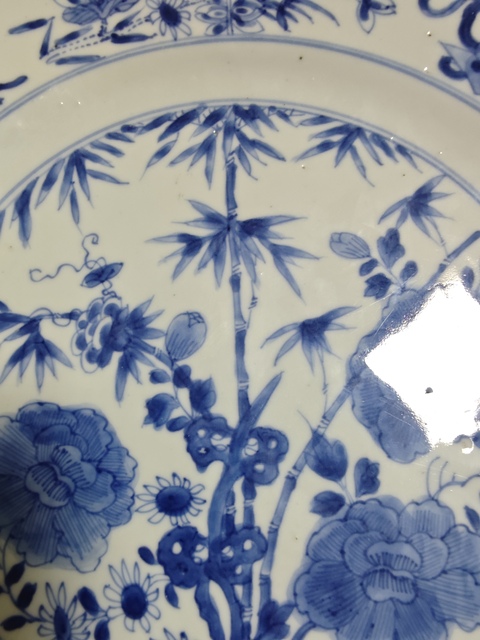 古玩陶瓷青花盤拍賣,當前價格3800元