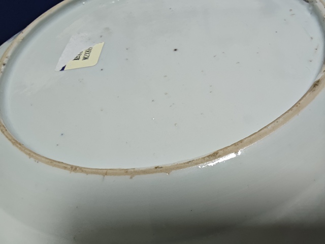 古玩陶瓷青花盤拍賣,當前價格3800元