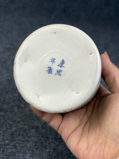 古玩陶瓷青花加粉彩四季花卉水盂拍賣,當前價格4800元