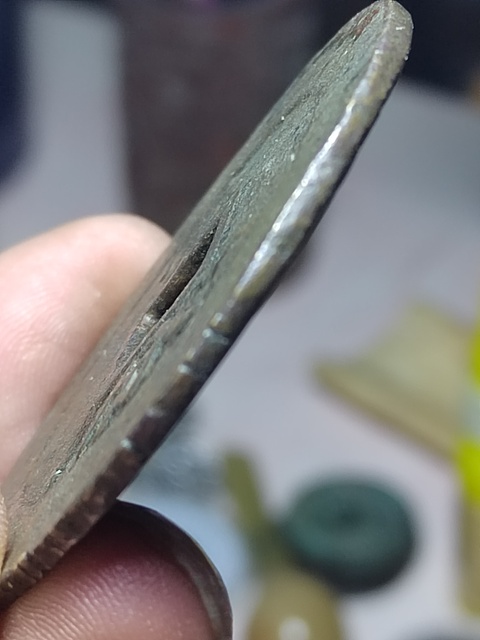 古玩錢幣50+興朝通寶背一分大樣拍賣,當前價格980元