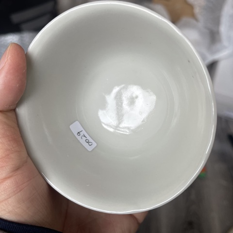 古玩陶瓷清中·粉彩四季花卉紋杯真品鑒賞圖