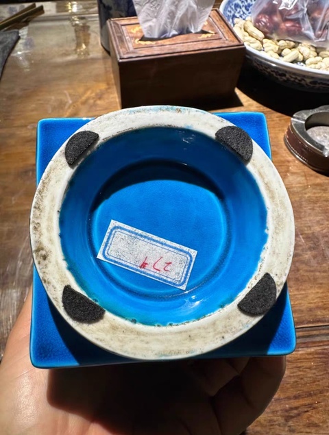 古玩陶瓷民國解放初?孔雀藍釉琮式瓶（有保真卡）拍賣，當前價格5000元