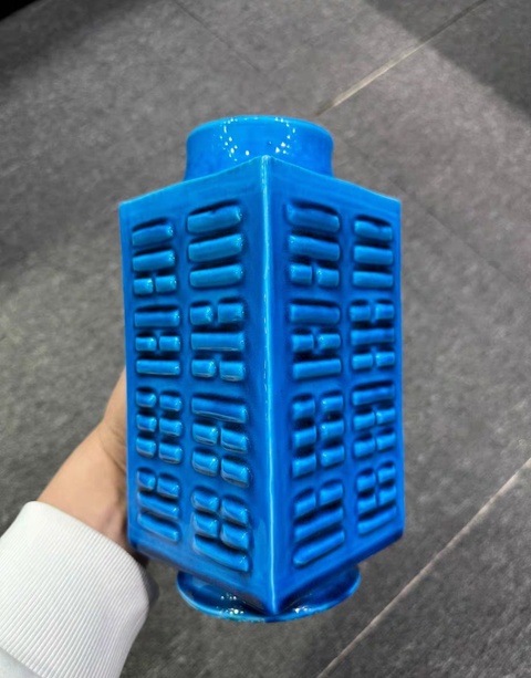 古玩陶瓷民國解放初?孔雀藍釉琮式瓶（有保真卡）拍賣，當前價格5000元