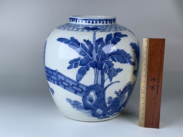 古玩陶瓷清晚期·青花人物故事紋罐拍賣，當(dāng)前價格776元
