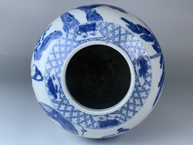 古玩陶瓷清晚期·青花人物故事紋罐拍賣，當(dāng)前價格776元